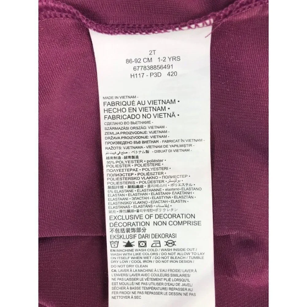 Nike Toddler Dark Pink Velour Zip Front Logo Jacket Size 2T